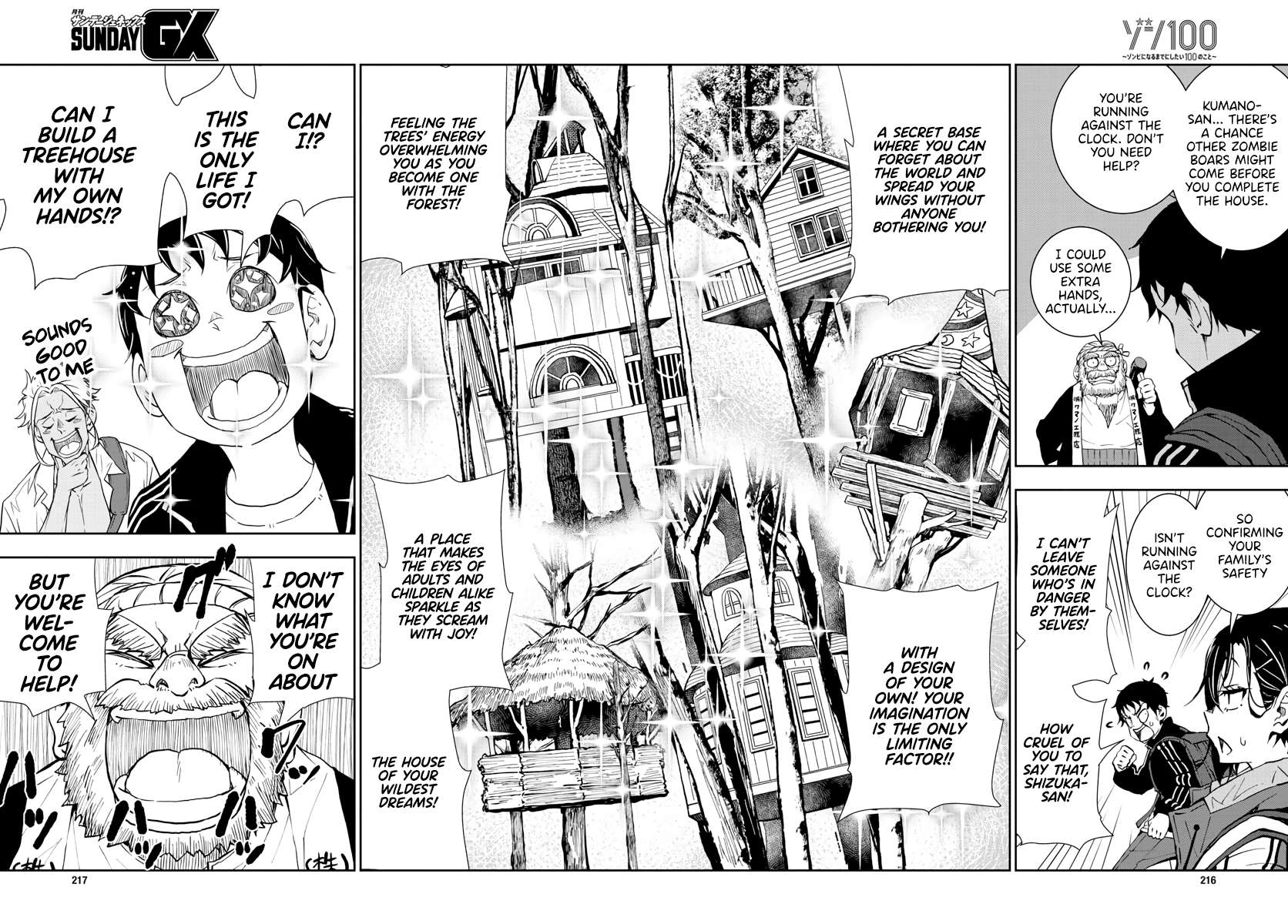 Zom 100: Bucket List of the Dead, Chapter 14 image 15